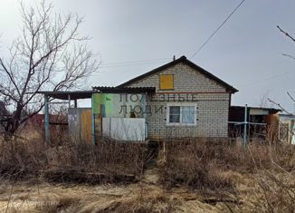 Продажа дома, 30.2 м2, Саратовская область, Изумрудная улица