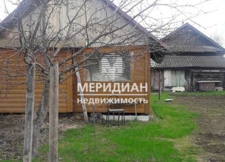 Продается дом, 40 м2, деревня Малые Могильцы