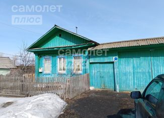 Продаю дом, 35 м2, Свердловская область, Ялунинская улица, 44