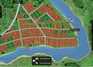 Продажа участка, 8.6 сот., деревня Карповское