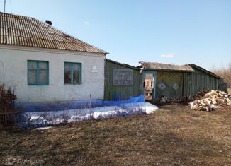 Дом на продажу, 43.6 м2, поселок Депутатский