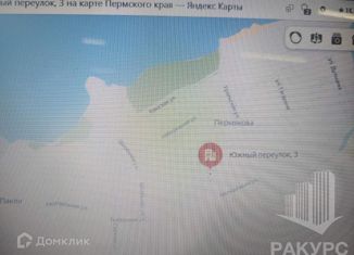 Продаю земельный участок, 20 сот., деревня Пермякова (Паклинское сельское поселение)