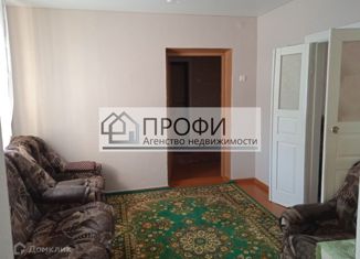 Продам дом, 46.8 м2, Новый Оскол, улица Гоголя