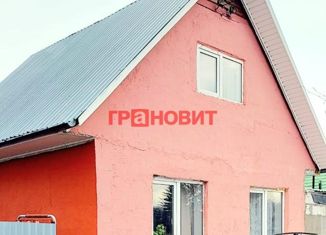 Продается дом, 50 м2, Новосибирская область, аллея В, 5