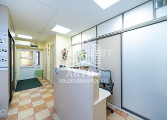 Продается офис, 85.6 м2, Красноярск, улица Дмитрия Мартынова, 41, Центральный район