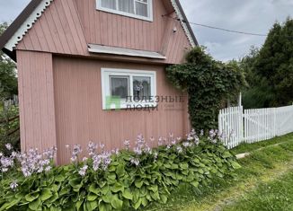 Продажа дома, 50 м2, СТ Союз