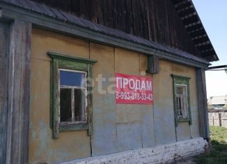 Продажа дома, 49 м2, село Завьялово