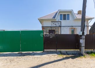 Продается дом, 152 м2, Тюменская область, Ягодная улица