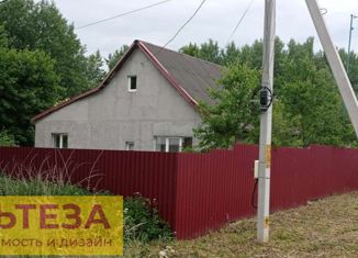 Дом на продажу, 4 м2, поселок Пограничный, Первомайская улица