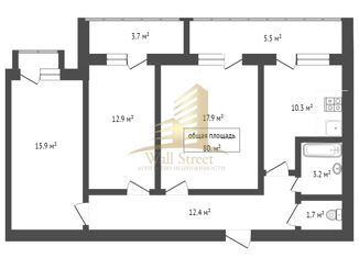 Продажа трехкомнатной квартиры, 80 м2, Новосибирск, ЖК Свобода