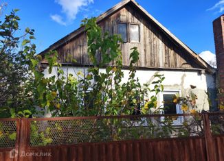 Дом на продажу, 35 м2, поселок городского типа Ахтырский, улица Дзержинского