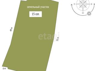 Дом на продажу, 95.4 м2, село Созоново, Центральная улица