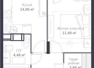 Продажа квартиры студии, 39.87 м2, Ленинградская область