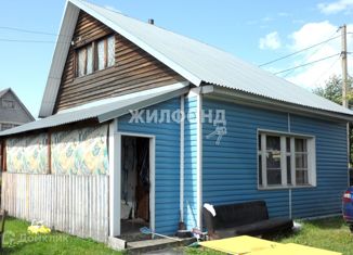 Дом на продажу, 45.6 м2, Новосибирск, Кировский район, Афганская улица, 208