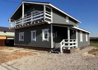 Продается дом, 190 м2, коттеджный поселок Новая Европа, Миланская улица, 8