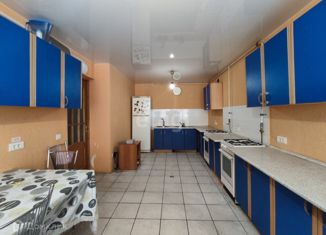 Офис на продажу, 192.3 м2, Ханты-Мансийск, улица Гагарина