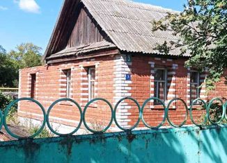 Продам дом, 43 м2, село Бекетово, Полевая улица