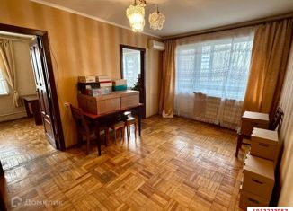 Продажа трехкомнатной квартиры, 48.2 м2, Краснодар, улица имени Калинина, 13к44