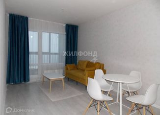 Трехкомнатная квартира на продажу, 62.1 м2, Новосибирск, улица Александра Чистякова, 22/3, метро Студенческая