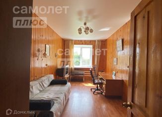 Продажа дома, 97.6 м2, деревня Юматово, Светлая улица, 11