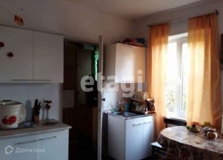 Продается дом, 50 м2, посёлок городского типа Сириус, улица Урицкого