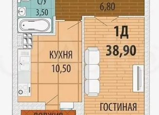 Продаю 1-комнатную квартиру, 38.19 м2, Краснодар, улица Красных Партизан, 111, Славянский микрорайон