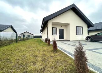 Продам дом, 93 м2, поселок Константиновка, Раздольная улица