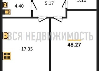 Продаю 1-ком. квартиру, 48.27 м2, поселок Шуберское