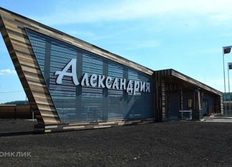 Продается земельный участок, 1225 сот., коттеджный поселок Александрия, Вторая улица, 13