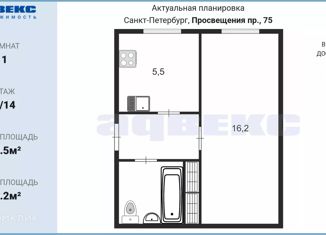 Продаю однокомнатную квартиру, 30.5 м2, Санкт-Петербург, проспект Просвещения, 75