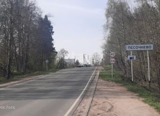 Продажа участка, 222.59 сот., деревня Песочнево