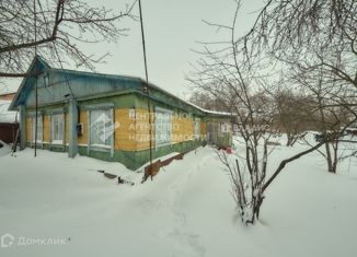 Продаю дом, 70.6 м2, Рыбное, Садовая улица, 50