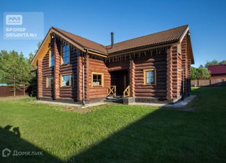 Продается дом, 352.3 м2, деревня Куккузи, улица Меньшикова, 1