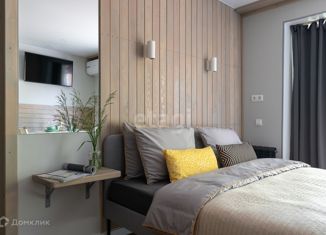 Продажа офиса, 74 м2, Владивосток, Семёновская улица, Фрунзенский район