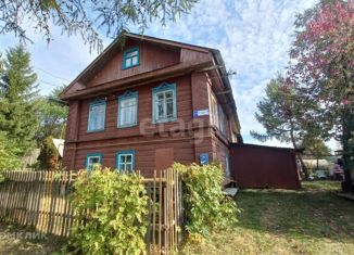 Дом на продажу, 57.7 м2, деревня Косолаповы, Самоварная улица