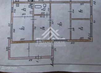 Продаю таунхаус, 65 м2, деревня Чернышевка, Зелёная улица, 1