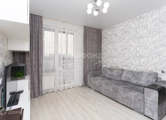 Продается двухкомнатная квартира, 32.3 м2, Новосибирск, улица Василия Клевцова, 1, Калининский район