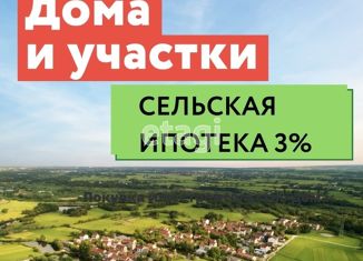 Продажа земельного участка, 8 сот., село Старое Барятино, Уфимская улица, 24