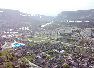Продается земельный участок, 10 сот., посёлок городского типа Куйбышево, Бахчисарайская улица