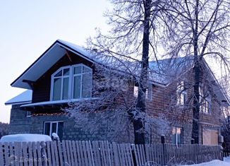 Продаю дом, 192 м2, Свердловская область