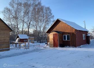 Продаю дом, 32 м2, садовое товарищество Агро