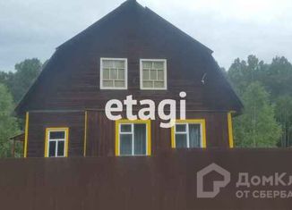 Продается дом, 38 м2, поселок Сушнево-2
