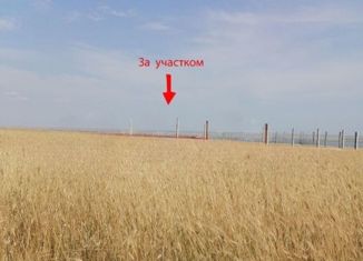 Продам земельный участок, 10 сот., село Межводное, улица Дружбы