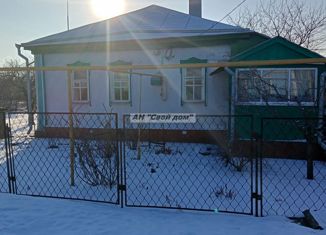 Дом на продажу, 56.4 м2, поселок Колодезный, Советская улица, 10