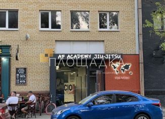 Продаю офис, 125 м2, Ростов-на-Дону, улица Евдокимова, 102Б, Ворошиловский район