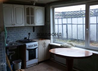 Продам дом, 66.6 м2, Елизово, улица Энергетиков, 20