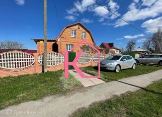 Дом на продажу, 207.9 м2, деревня Высокое, деревня Высокое, 155