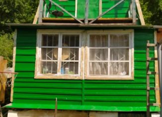 Дом на продажу, 35 м2, посёлок городского типа Васильево, улица Дзержинского