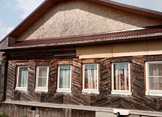 Продается дом, 56.3 м2, село Чернуха, Московская улица