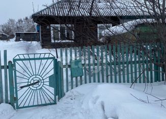 Продается дом, 51.6 м2, село Терентьевское, улица Геологов, 20